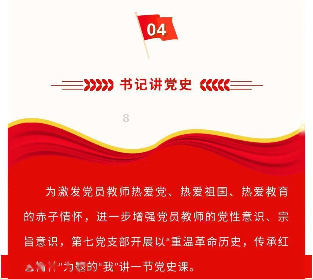 你会原谅一个背叛过自己的人吗？-专业的知识问答网页